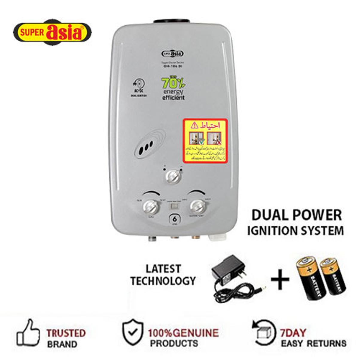 Super Asia Instant Water Heater GH 106 Capacity Liters best