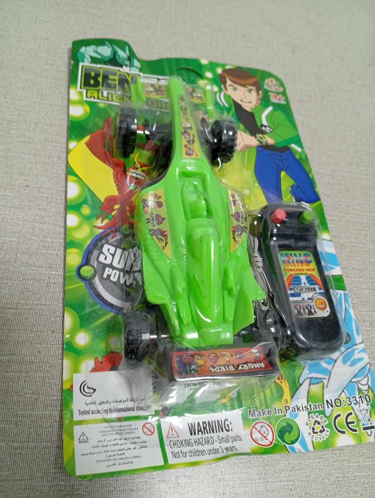 Remote Control Car ,Wire Remote Control Car in Blister Card for Kids, Formula F1 Car with Wire Remote Control