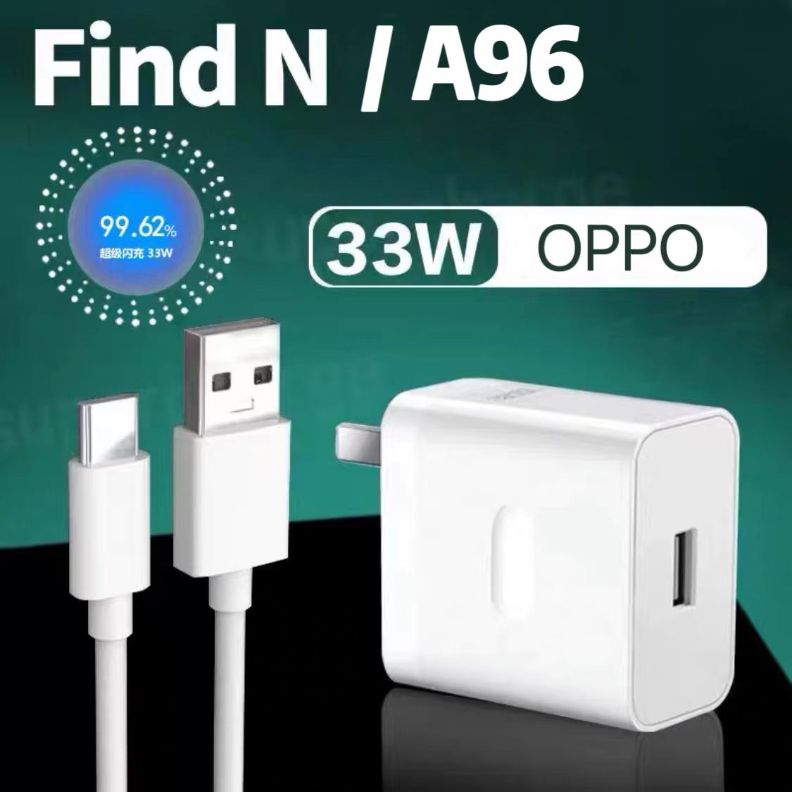 Oppo 33W Supervooc 33 Watt Fast Charger US EU Wall Adapter For OPPO A96 A76 F19 F19 Pro Find N X K9X R11 R17 Reno 7 se 6 Pro With 1M USB Type-C Cable
