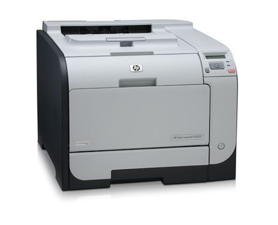 hp 2025 printer for sale