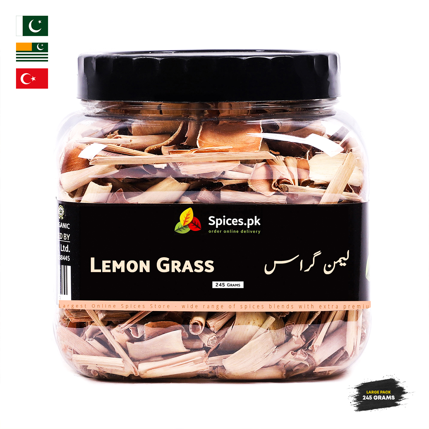 Spices.pk Lemon Grass Tea / Kahwa / Green Tea / Weight Loss Lemon Grass Green Tea Wt.245gm