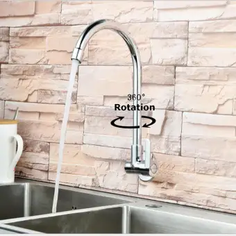 Copper Rotatable Wall Mounted Single Cold Handle Faucet Basin Tap