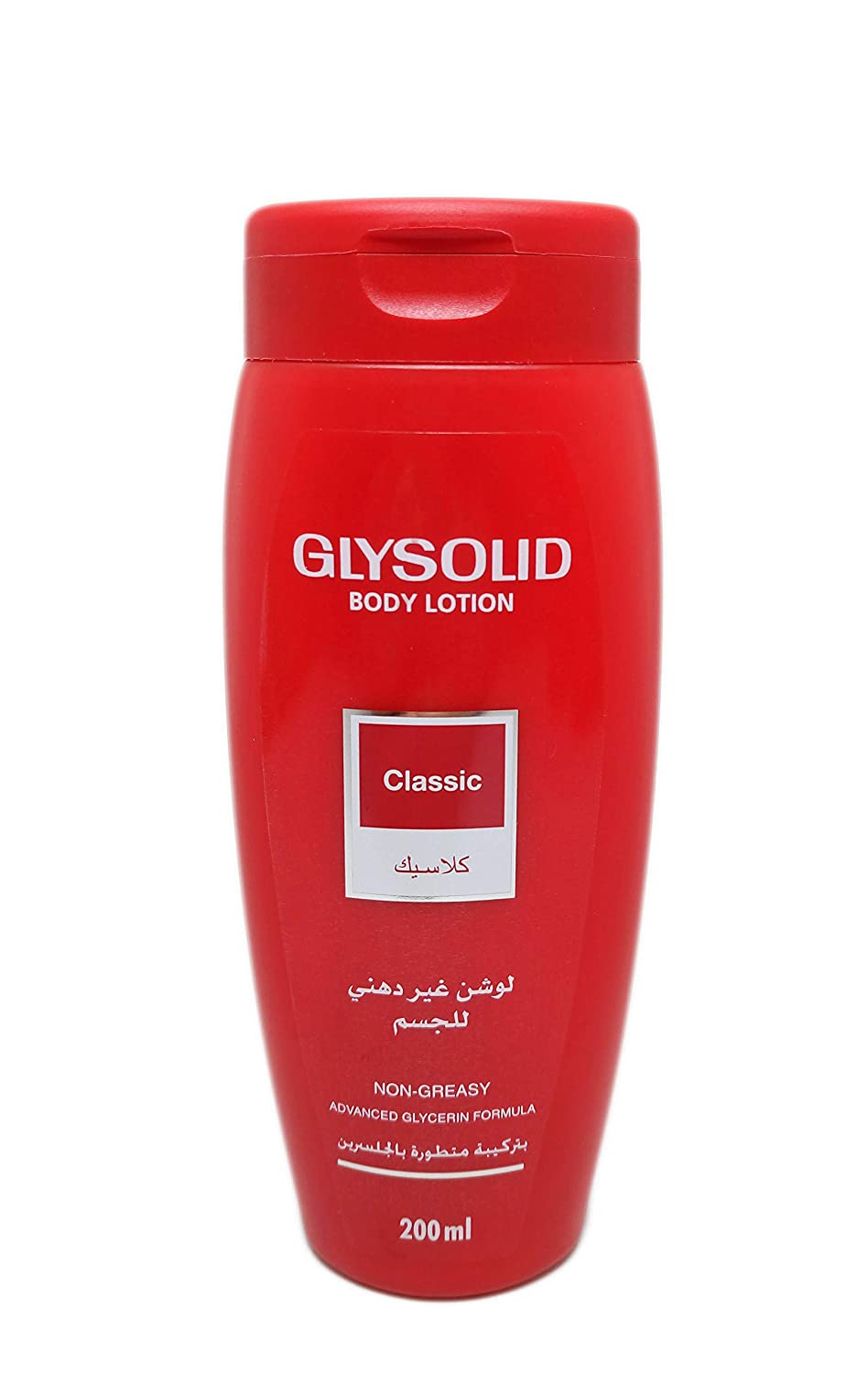 glysolid lotion