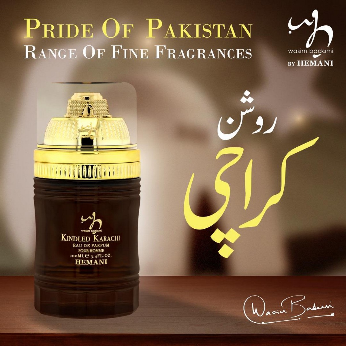 WB By HEMANI Perfume Kindled Karachi 100mL Fl Oz) Eau De Parfum Unsiex