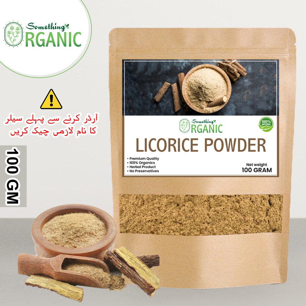 Khadi Omorose Licorice Powder (Mulethi) For Face And Skin100 Grams