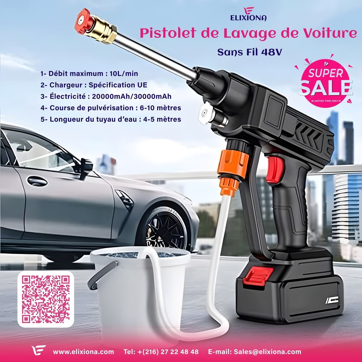 48V Battery Powered High Pressure Washer Gun Pakistan | Cordless Car Wash Spray Gun 30 Bar | Electric Rechargeable Pressure Pump Machine | Foam Nozzle Portable Handheld Power Washer | Car Bike Solar Panel Floor Garden Cleaning