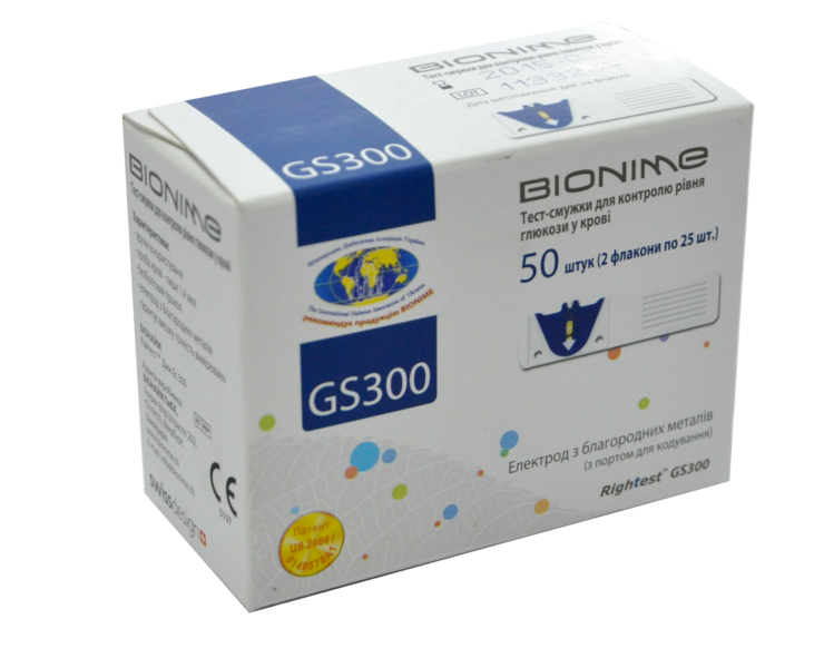 Bionime Test Strips 25 Daraz.pk