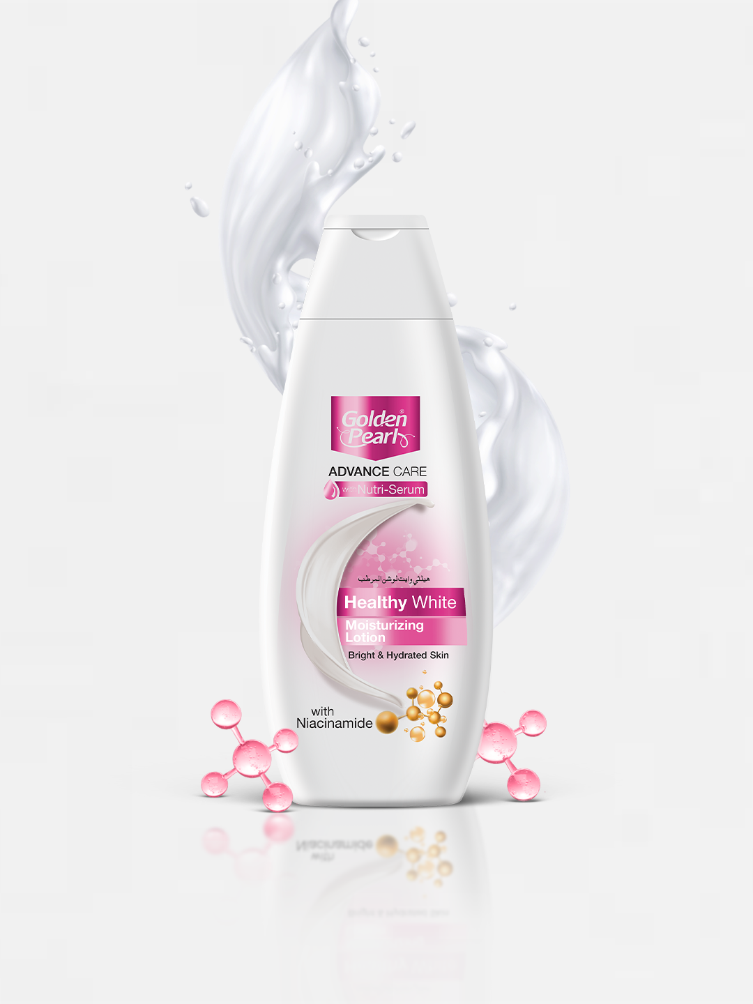 Golden Pearl  Healthy White Moisturizing Lotion