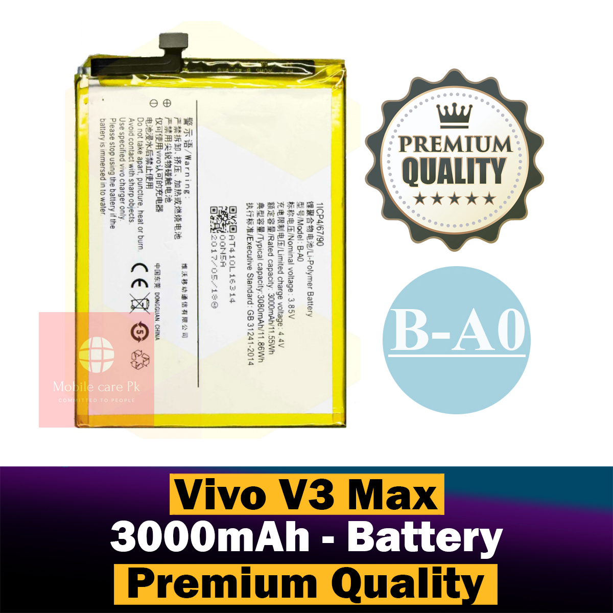 Vivo V3 Max Battery B-A0 Replacement Premium Quality 3000mah Battery For  Vivo V3 Max