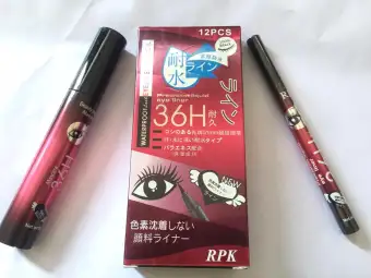 rpk waterproof eyeliner pencil