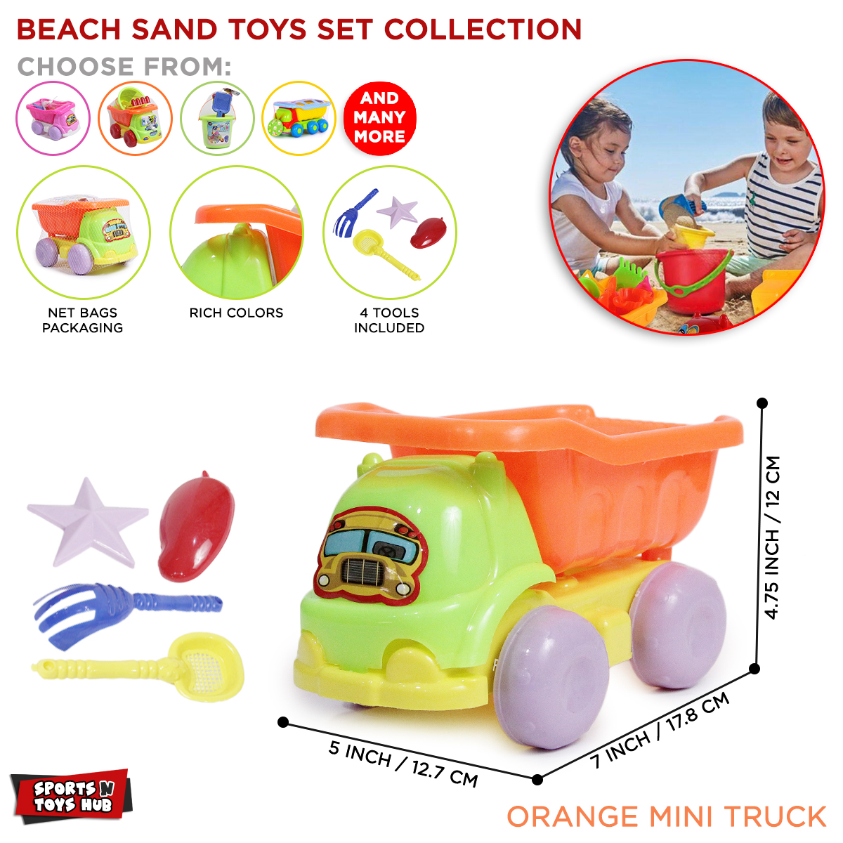 Fisher price store sand toys