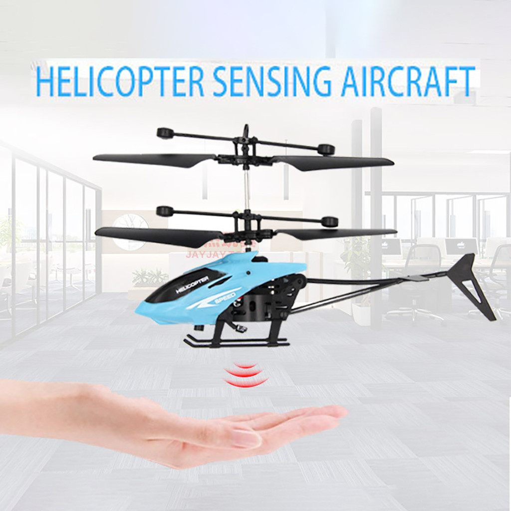 RC 3D Flight Rechargeable Dual Mode Induction Helicopter Kids Toy Gift for Kid