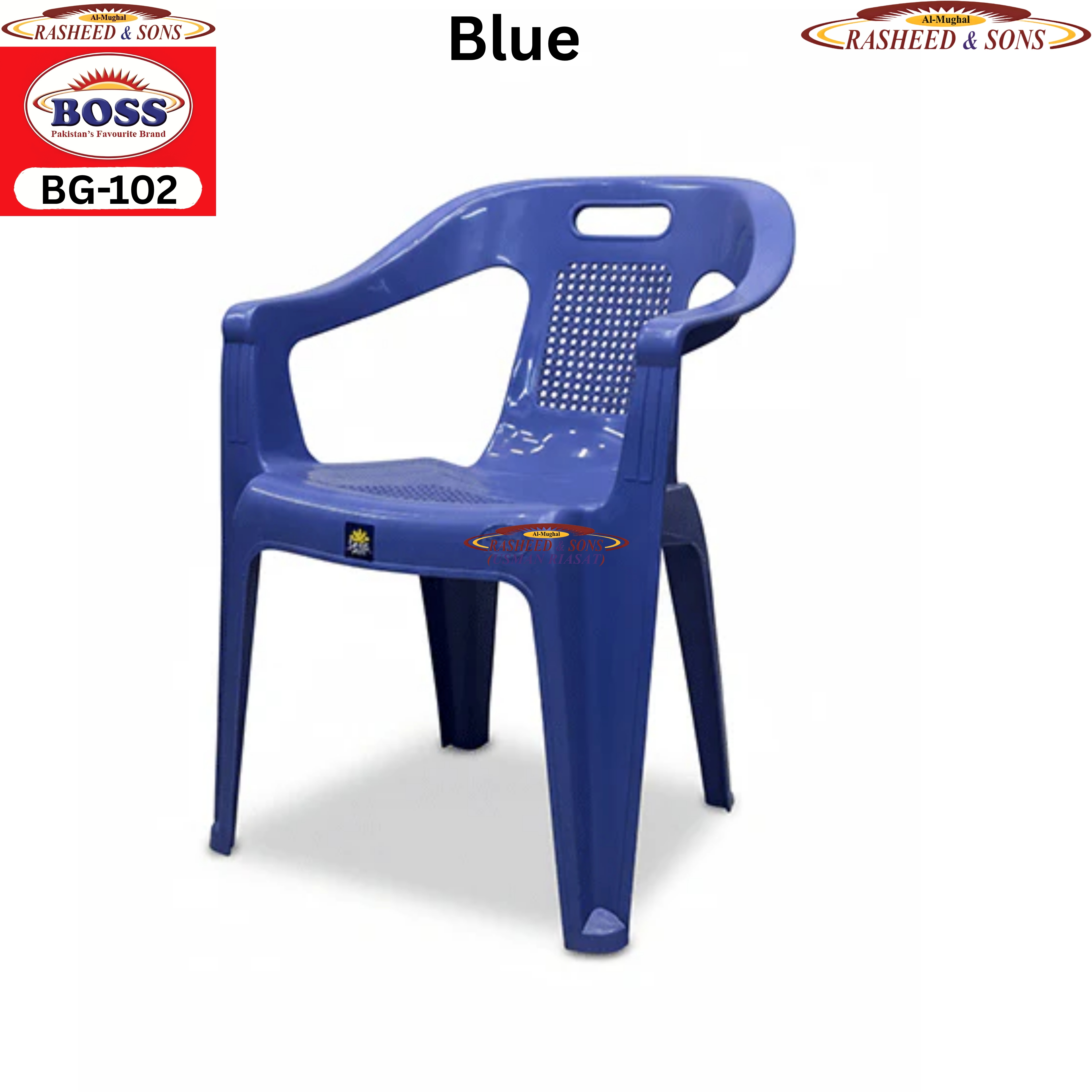 Boss 102 Plastic Chair & Table Collection | Flamingo Chair, Folding Table, Round Table & Double Shelf Table | Indoor Outdoor Furniture |  BELLONA I RASHEED & SONS