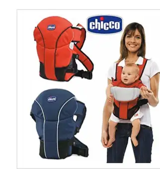 chicco car seat carrier
