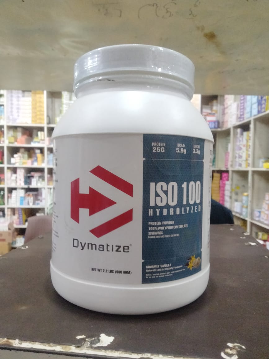 Pro Bulk Enhancer 1KG | Muscle Size & Endurance