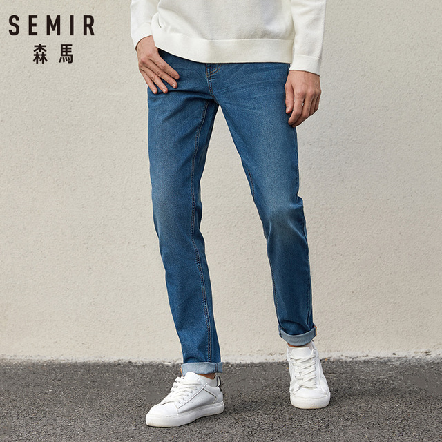 party wear jeans pant