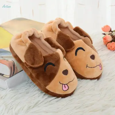 Boys dog outlet slippers