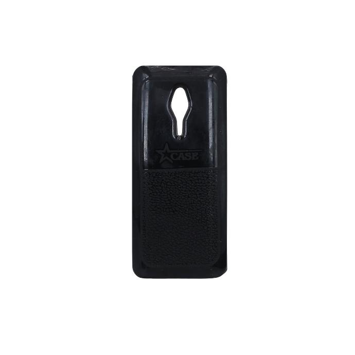 Nokia 230 Soft Silicone Back Case, Slim and Durable, Black
