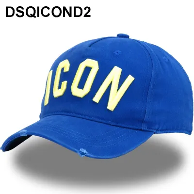 Dsqicond2 store