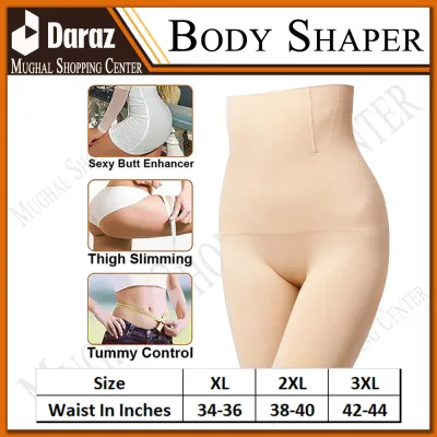 Customized high waisted seamless tummy control shapewear for women lifting  trainer body shaper