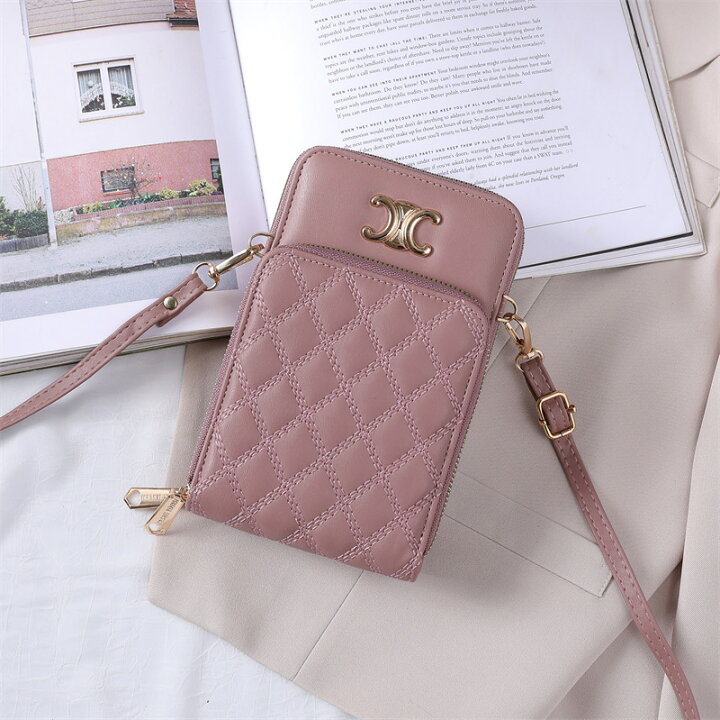 Handbag for girls - Crossbody bag for girls - Leather Bag for women - Shoulder bags for ladies - casual handbag - Phone pouch - Crossbody & Shoulder bag for gift - Purse for girls