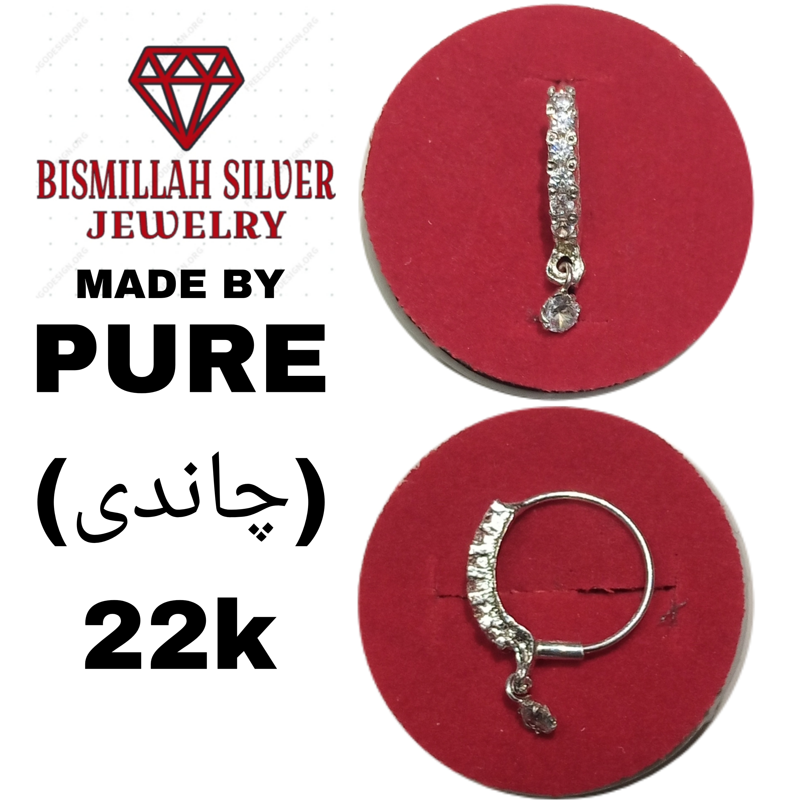 925 silver nathli nose ring with white zircons stones for girls and womens made by pure silver 22k.