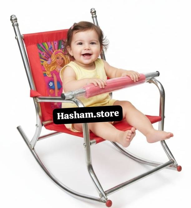 Baby Rocking chair / Steel Rocking chair / Easy chair for kids / Baby chair / Chair for kids / Baby seat chair / New Portable Baby Rocking Chair with Metal Frame for Nursery - Comfortable Infant Rocker