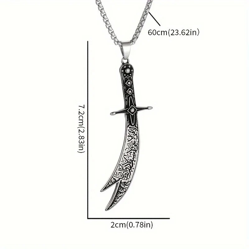 Zulfiqar Sword Pendant Necklace for Men – Silver, Islamic Calligraphy Stainless Steel, Hazrat Ali Sword Locket, Adjustable Chain, Eid Gift, Protective Amulet