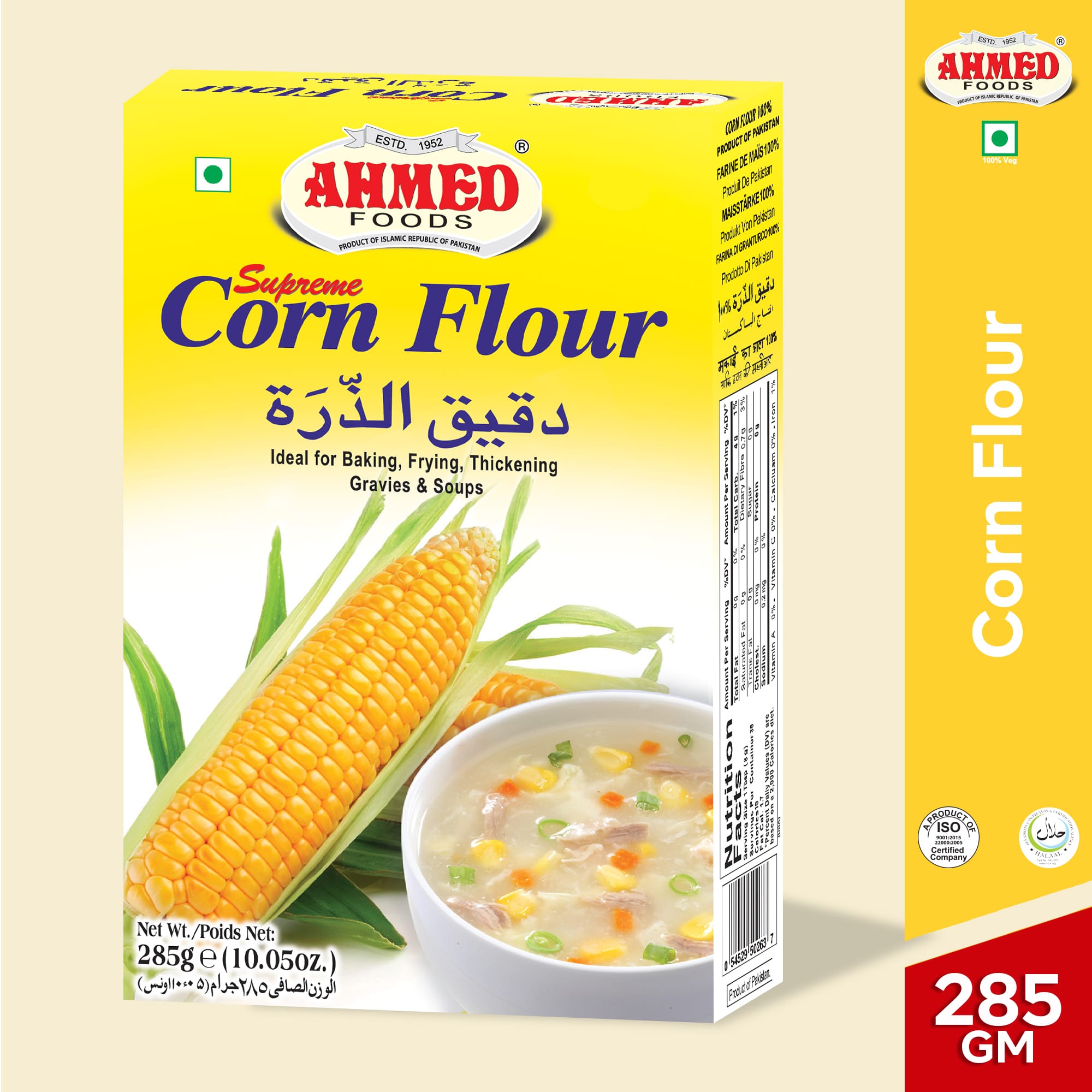 Ahmed Corn Flour 285gm