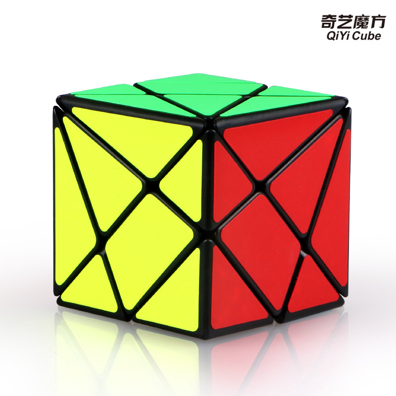 Qiyi Rubik's Cube set full set of genuine thirdorder 245 special