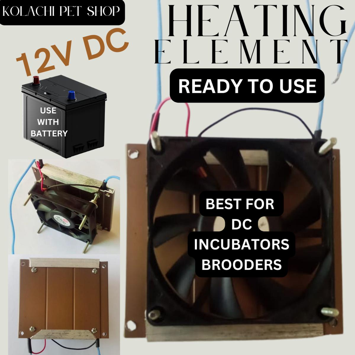 Heating element 12v heater DC battery operated incubator brooder Daraz.pk