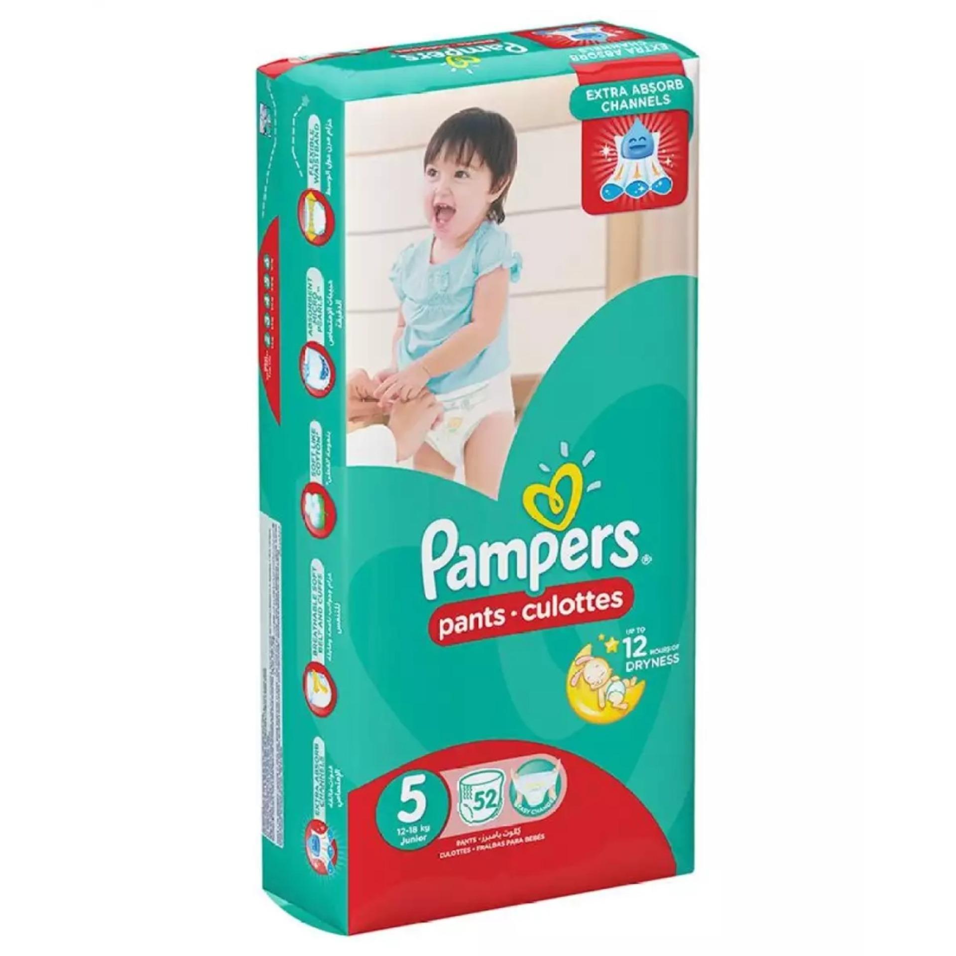pampers pants size 5 price check