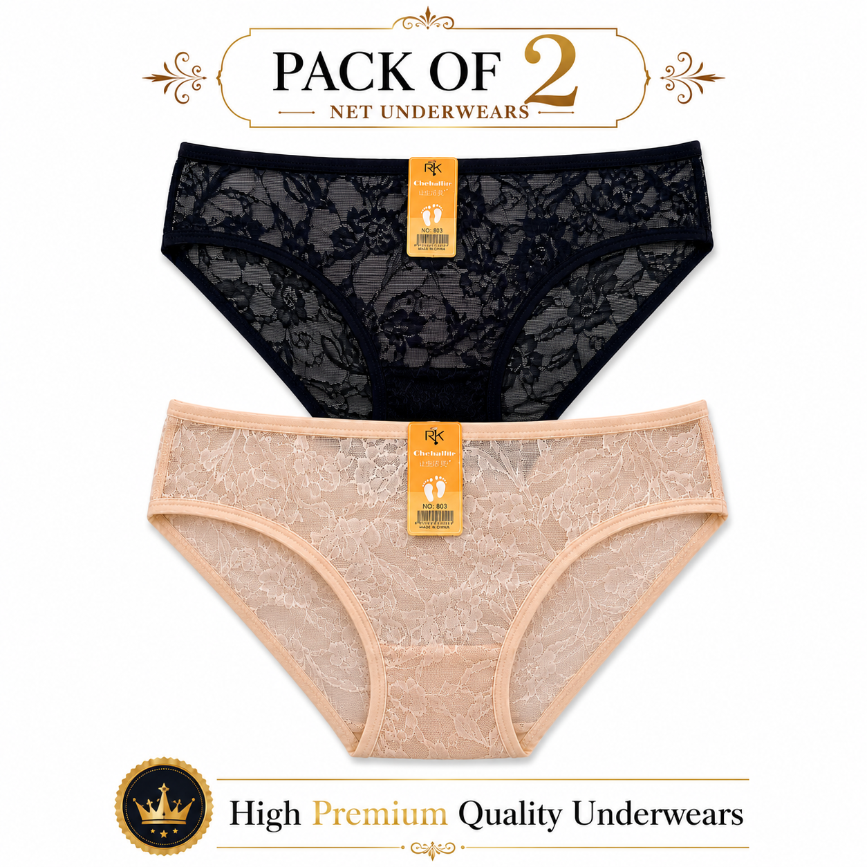 Pack of 2 Women's Premium Net Lace Underwears | Soft Stretchable Mesh Panties | Black & Skin Color | Net Underwears For Girls Women