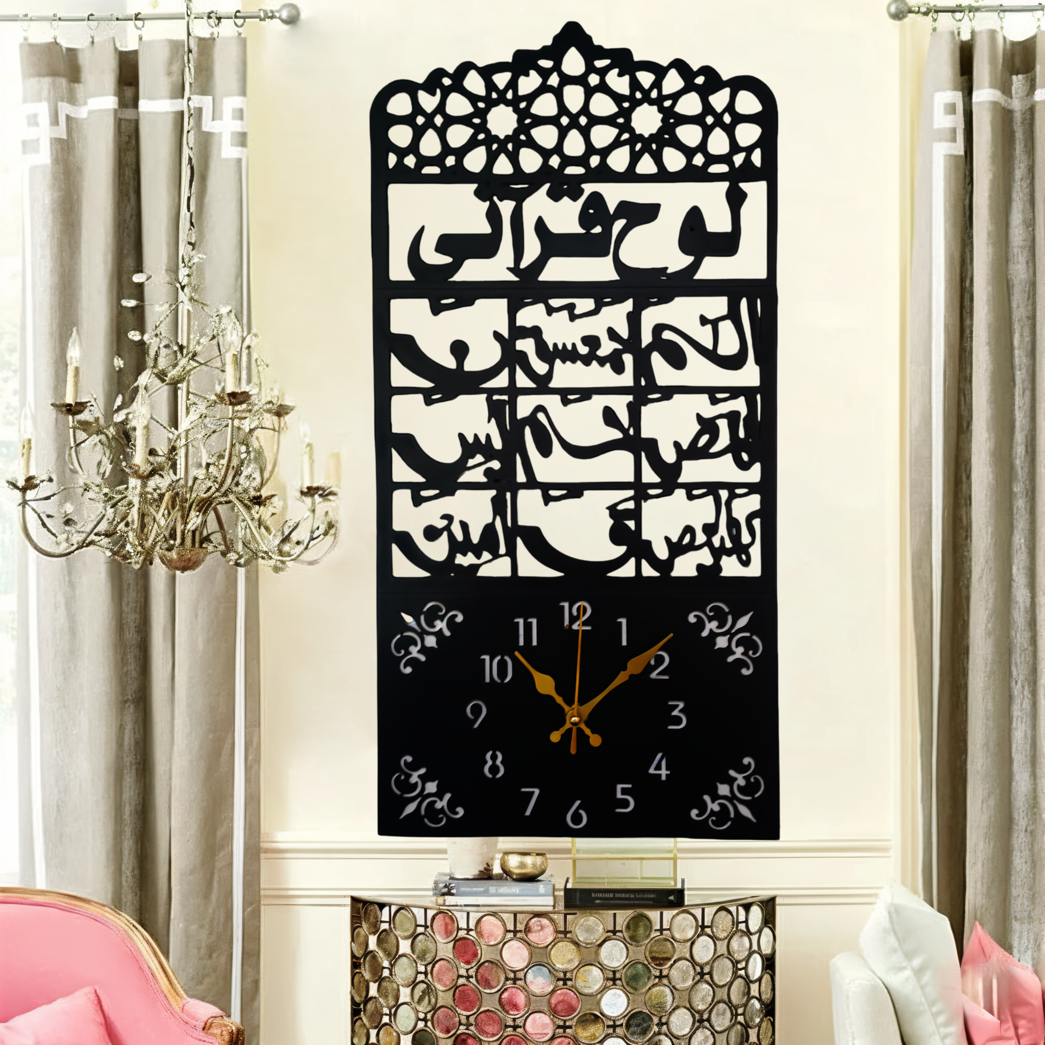 LED لوہے قرآنی Clock |Clocks for rooms | Clocks | Clocks for rooms Fancy wooden | clock wall stylish | clock for room