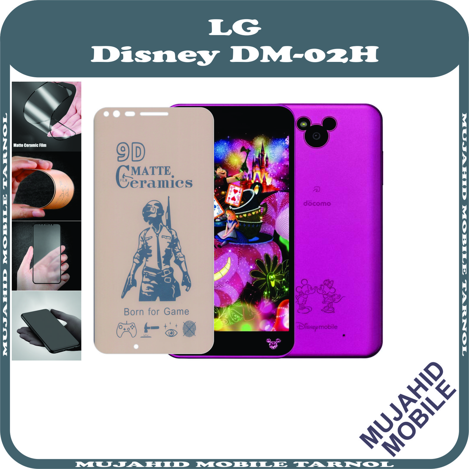 LG Disney (Docomo DM-02H) Matte Ceramic Flexible Unbreakable