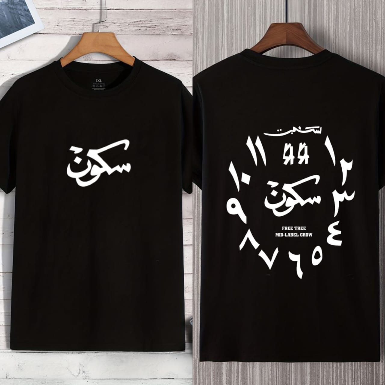 SUKOON T-SHIRT Printed T-Shirt Cotton Half Sleeves O Neck Short & Tshirt For Men & Boys