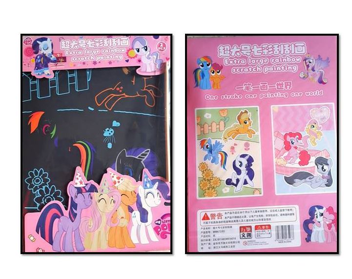 Extra Large Rainbow Scratch Painting Sheets for Kids – A4 Size, Pack of 2 | Creative Scratch Art Paper for Drawing & Fun Activities