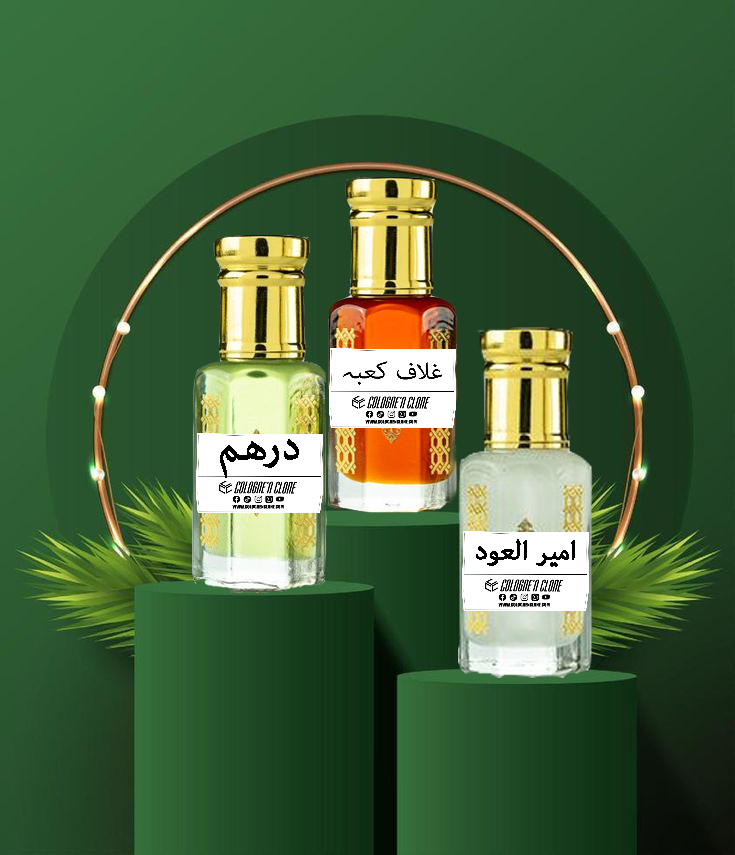 Pack of Top Arabian Attar (3ml) Long lasting Fragrance pure