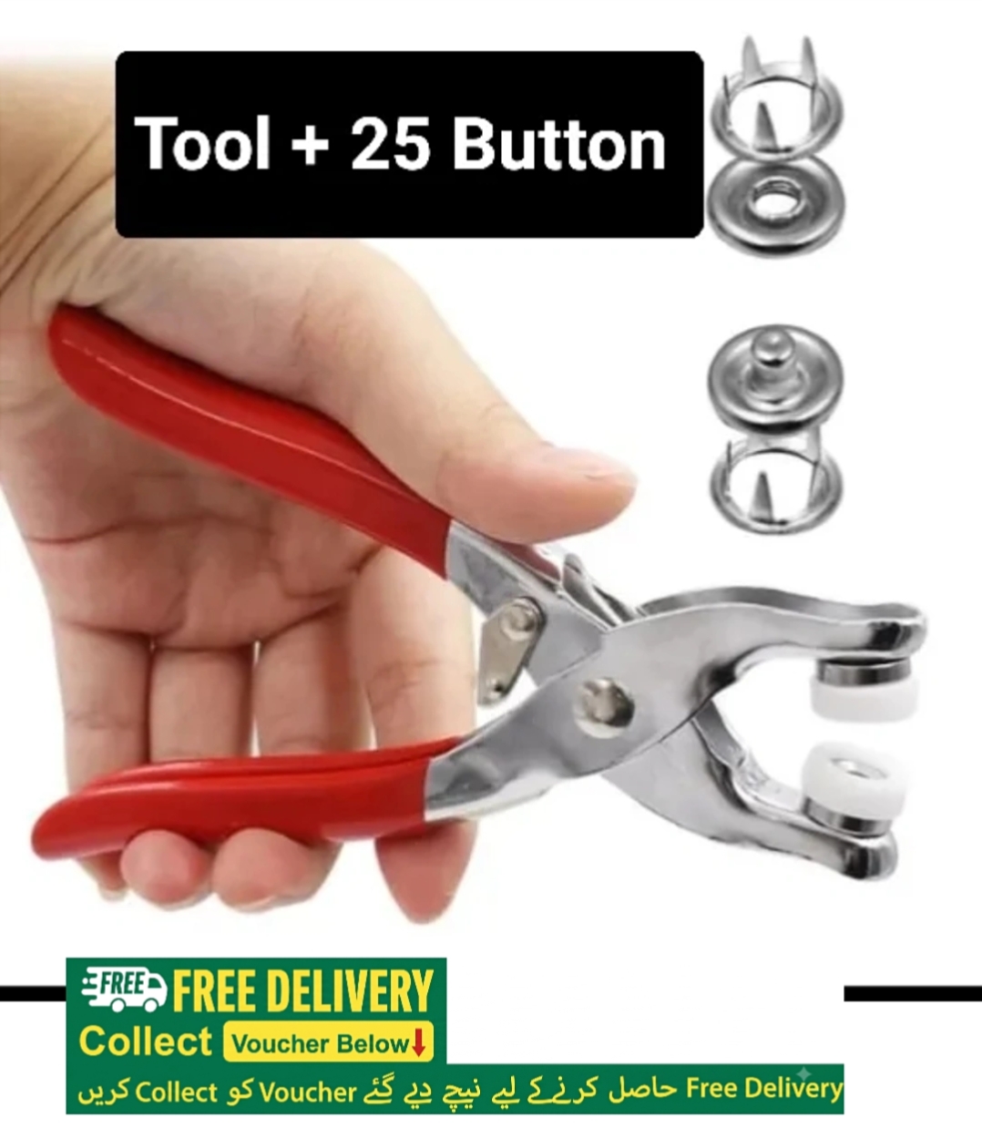 Premium Quality Metal Plier Button Press Tool With 25 Button & Metal Prong Snaps Buttons - Sewing-Free Snap Button Kit for DIY Crafts and Bags, Complete with Manual Pliers Hand Press Studs Tool Hand Press Machine Snap Tool 9.5mm
