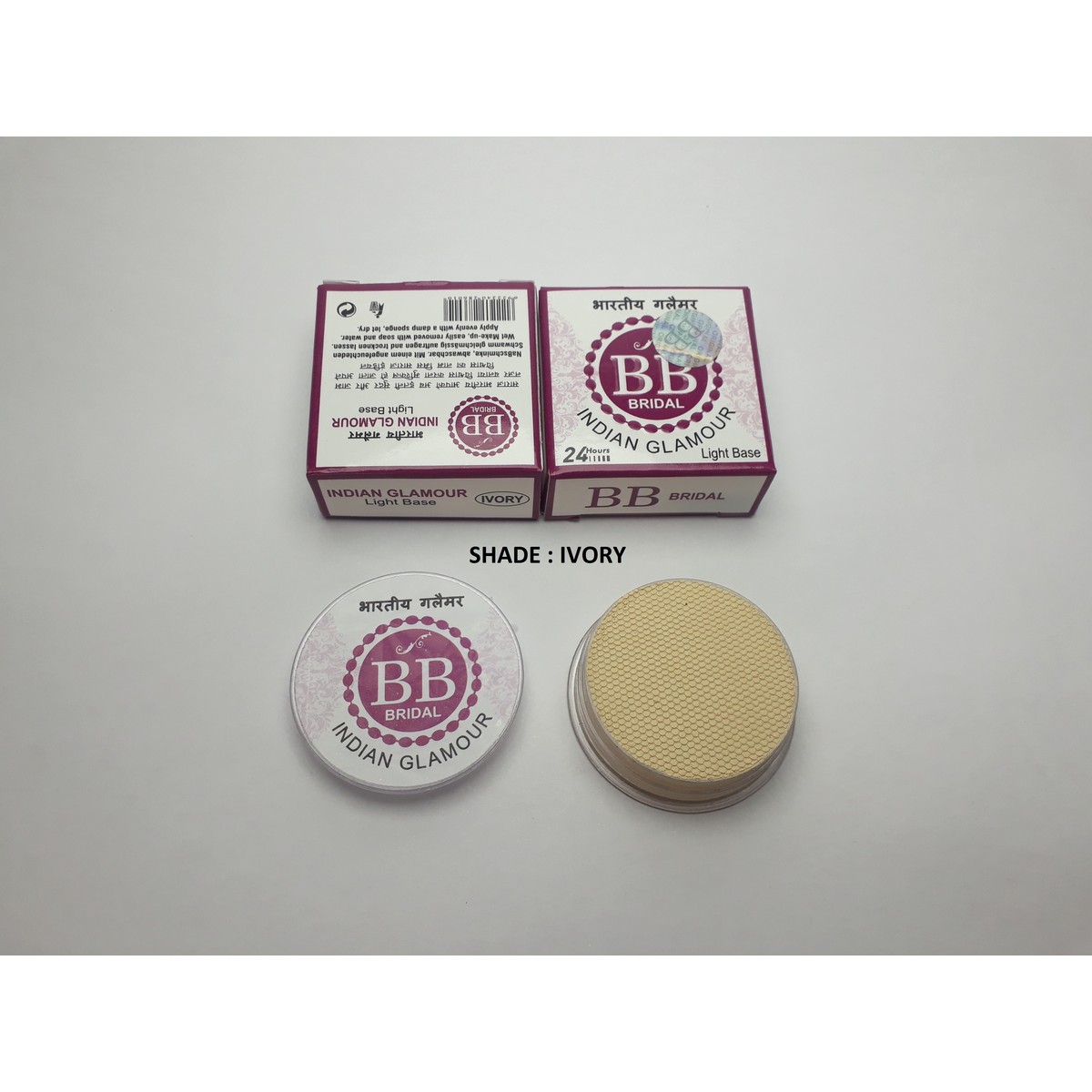 Indian Base Bridal Quarter Buy Online At Best Prices In Pakistan Daraz Pk