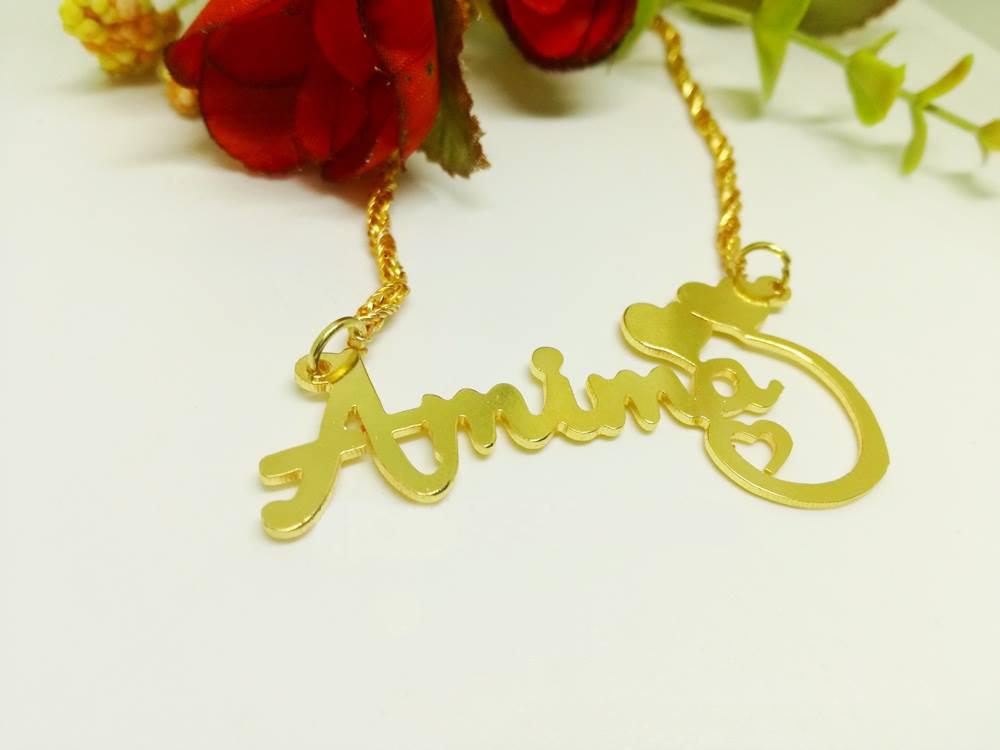 aiman name locket