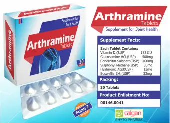 arthramine tablets