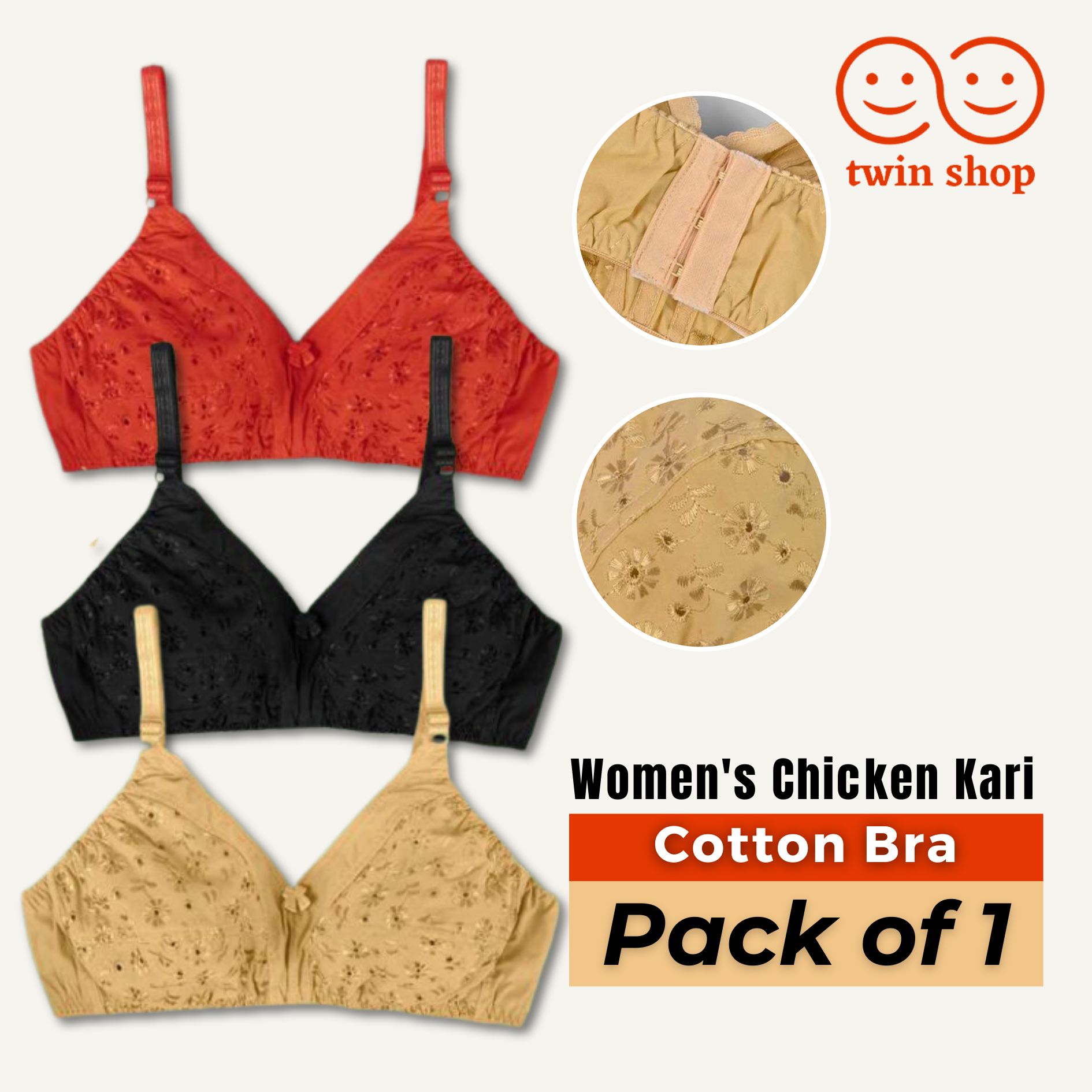 Twin Shop High Quality Cotton Chicken Kari Bra for Women Girls| New Arrival Latest Design Cotton Bra for Ladies