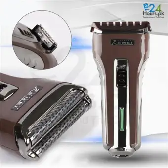 beard threading machine