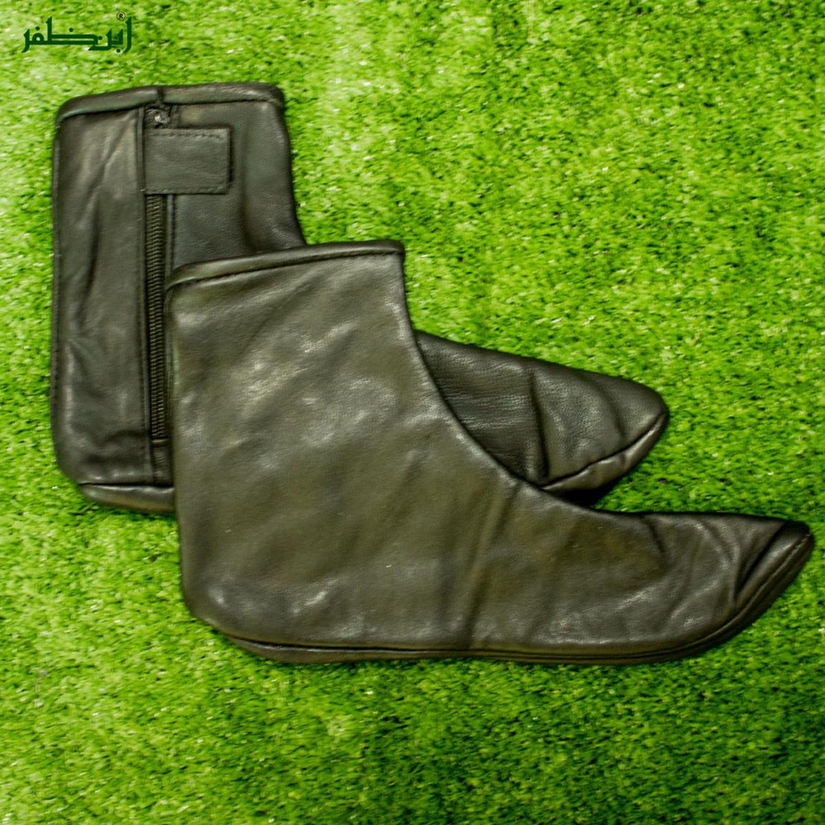 Ibne Zafar Buy Ibne Zafar at Best Price in Pakistan www.daraz.pk