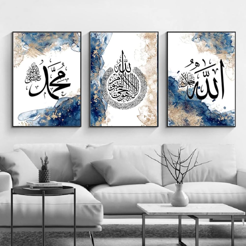 Islamic Calligraphy Wall Art Set of 3 – Modern Islamic Wall Art Set – Modern Islamic Wall Décor for Living Room & Home Decoration – Home decoration items– Room decoration items – Decorating item -Mister Traders