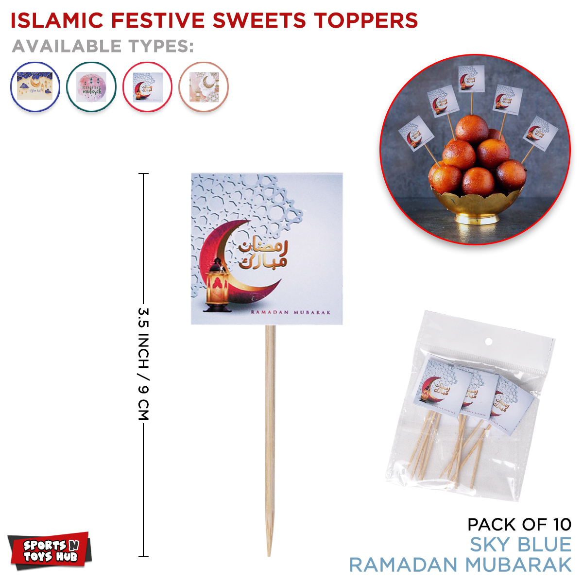 Muslim Eid Mubarak Cake Topper Festival Wooden Cupcake Flag Birthday