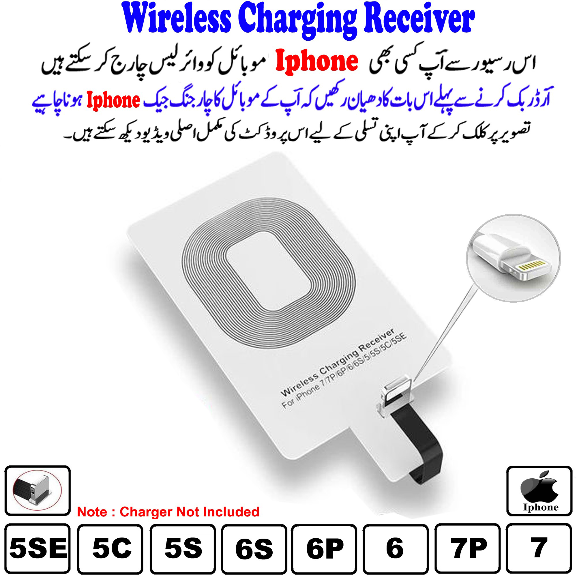 Universal  USB Lightning Wireless Charging Receiver Module Mobile Wireless Charging Converter Module Wireless Charging Receiver Adapter Qi Wireless Charging Receiver Chip Module Adapter Wireless Charger Converter Adapter Mobile Gadgets