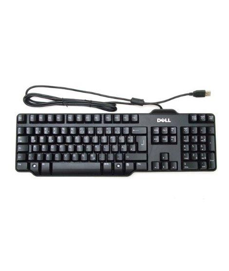 Dell N Cut keyboard, USB wired keyboard SK-8115, Spill-Resistant Design, Quiet Typing, 104 Keys