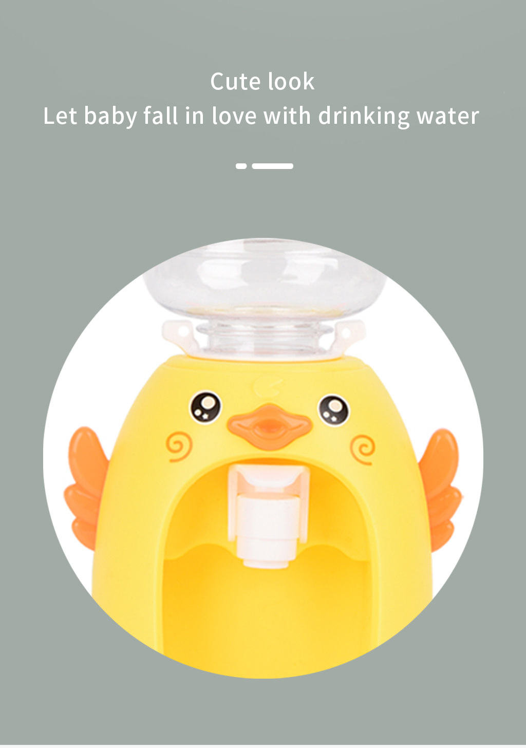 Simulation Pretend Play Bear & Duck Water Dispenser Cute Dispenser For Kids